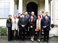 Meeting with the Zhejiang Delegation at GFMER