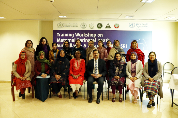 Training workshop on MPDSR system, Islamabad, Pakistan - Qudsia Uzma