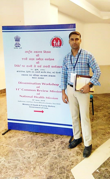 Dissemination Workshop of 11th Common Review Mission of National Health Mission, New Delhi, India - Anisur Rahman
