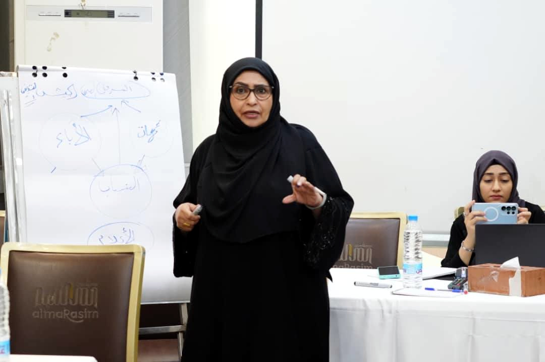 Ending the course of evaluation and development of health education activities in Aden, Yemen - Ishraq Alsubaee