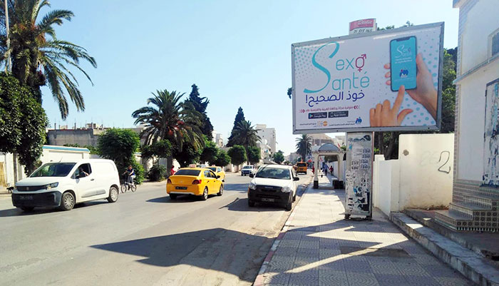 Campaign to promote the Sexo Santé App in 24 regions (urban display), Tunisia - Khawla Sassi