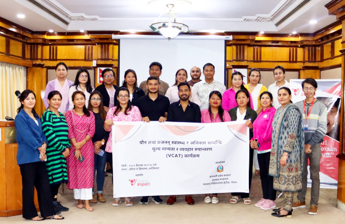 VCAT on SRHR, Bagmati Province, Nepal - Medha Sharma