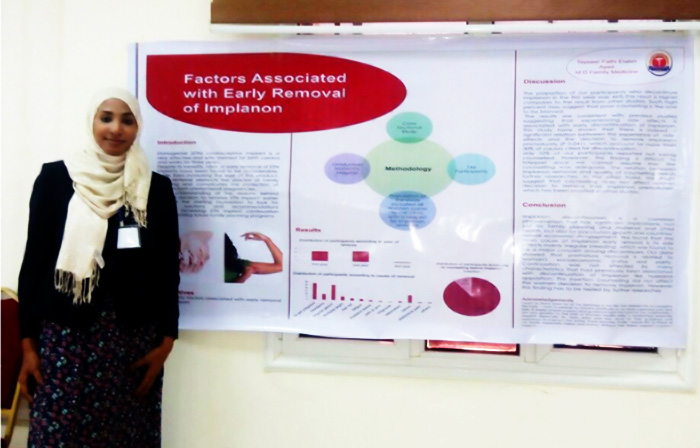 Scientific posters day at Sudan Medical Specialization Board, Khartoum, Sudan - Tayseer Ayed
