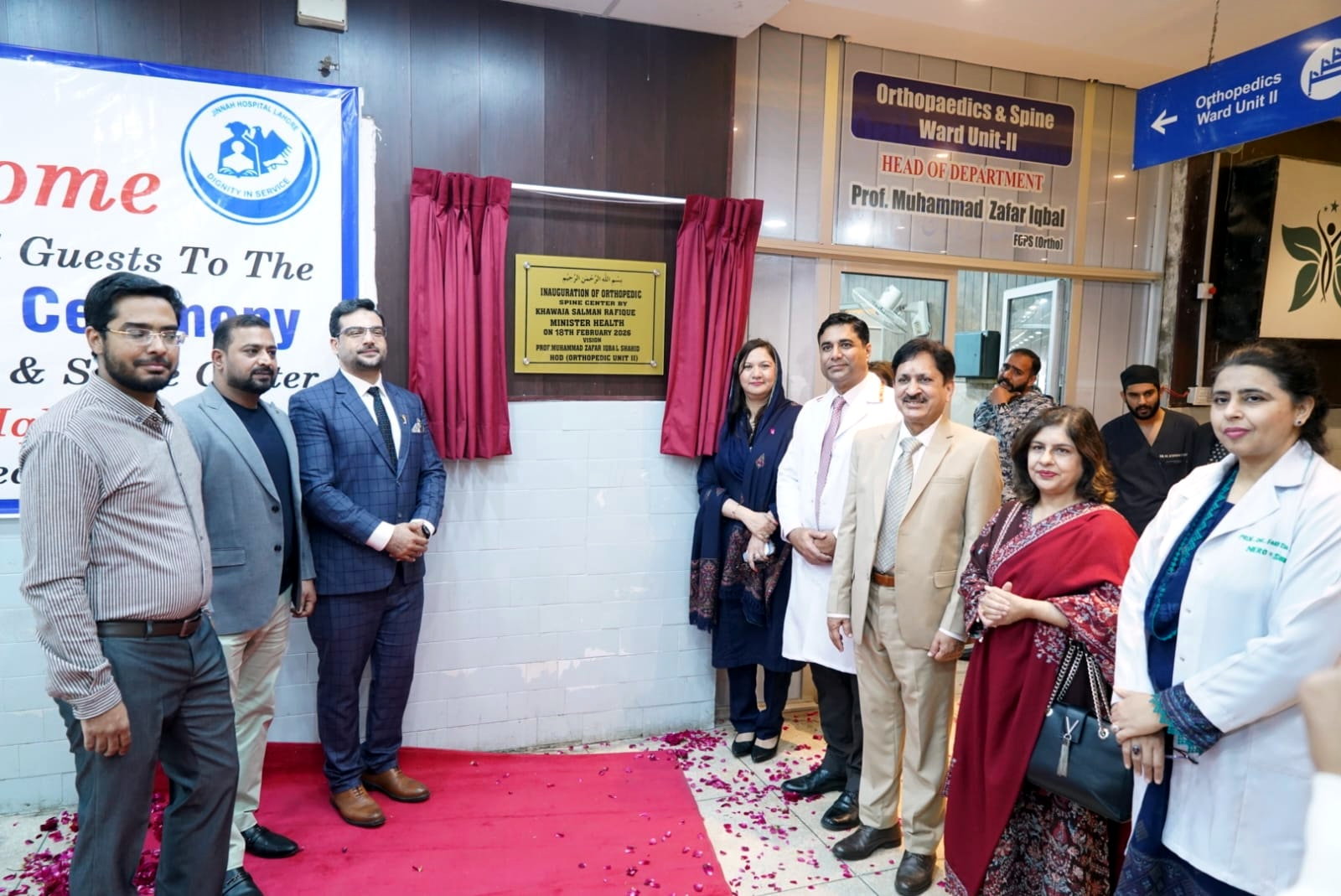 Inauguration of Orthopedic Spine Center at Jinnah Hospital Lahore, Pakistan - Tayyiba Wasim